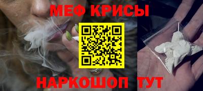 скорость mdpv Малоярославец