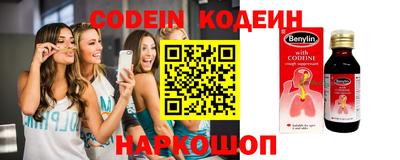 скорость mdpv Малоярославец