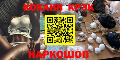 скорость mdpv Малоярославец