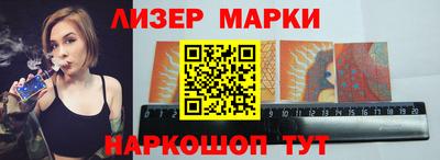 скорость mdpv Малоярославец