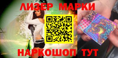 мефедрон мука Малгобек