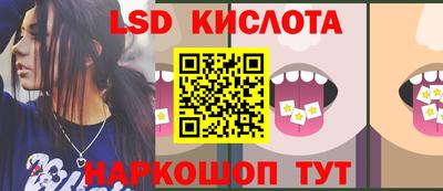 альфа пвп Мариинск