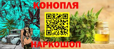 альфа пвп Мариинск