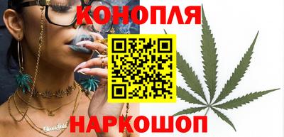 мефедрон мука Малгобек