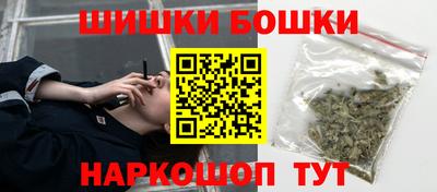 скорость mdpv Малоярославец