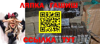 мефедрон мука Малгобек