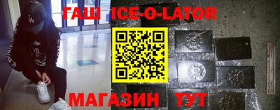 скорость mdpv Малоярославец