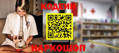скорость mdpv Малоярославец
