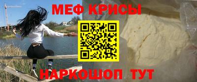 кокаин VHQ Лесосибирск
