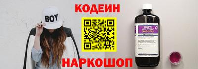 скорость mdpv Малоярославец