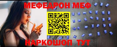 скорость mdpv Малоярославец
